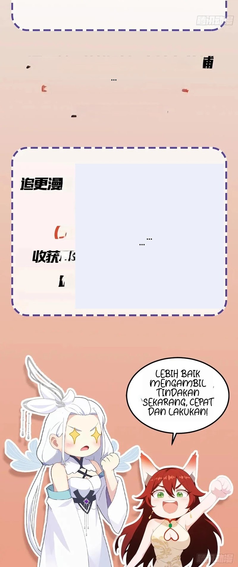 It Turns Out That I Have Been Invincible For A Long Time Chapter 122 Gambar 26