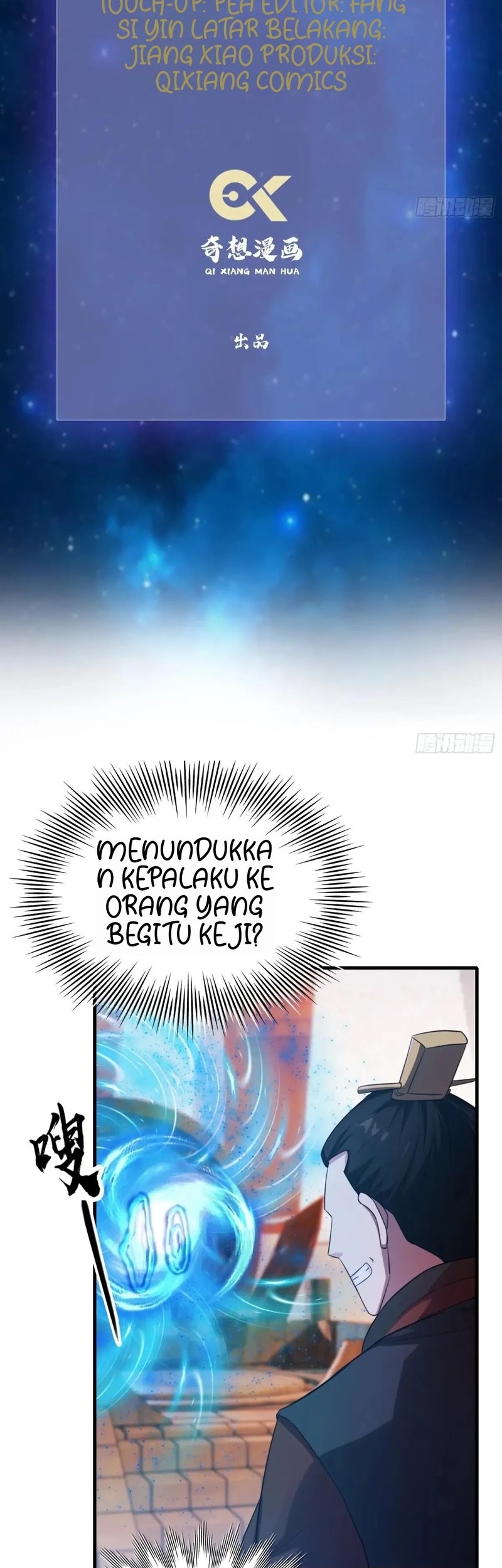 It Turns Out That I Have Been Invincible For A Long Time Chapter 123 Gambar 3