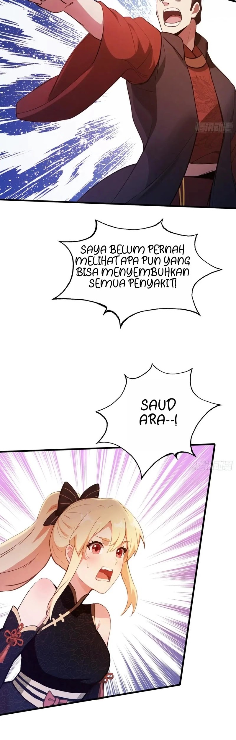 It Turns Out That I Have Been Invincible For A Long Time Chapter 123 Gambar 16