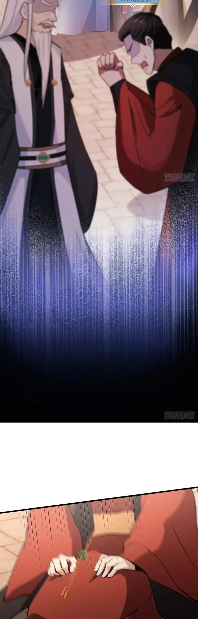 It Turns Out That I Have Been Invincible For A Long Time Chapter 123 Gambar 21