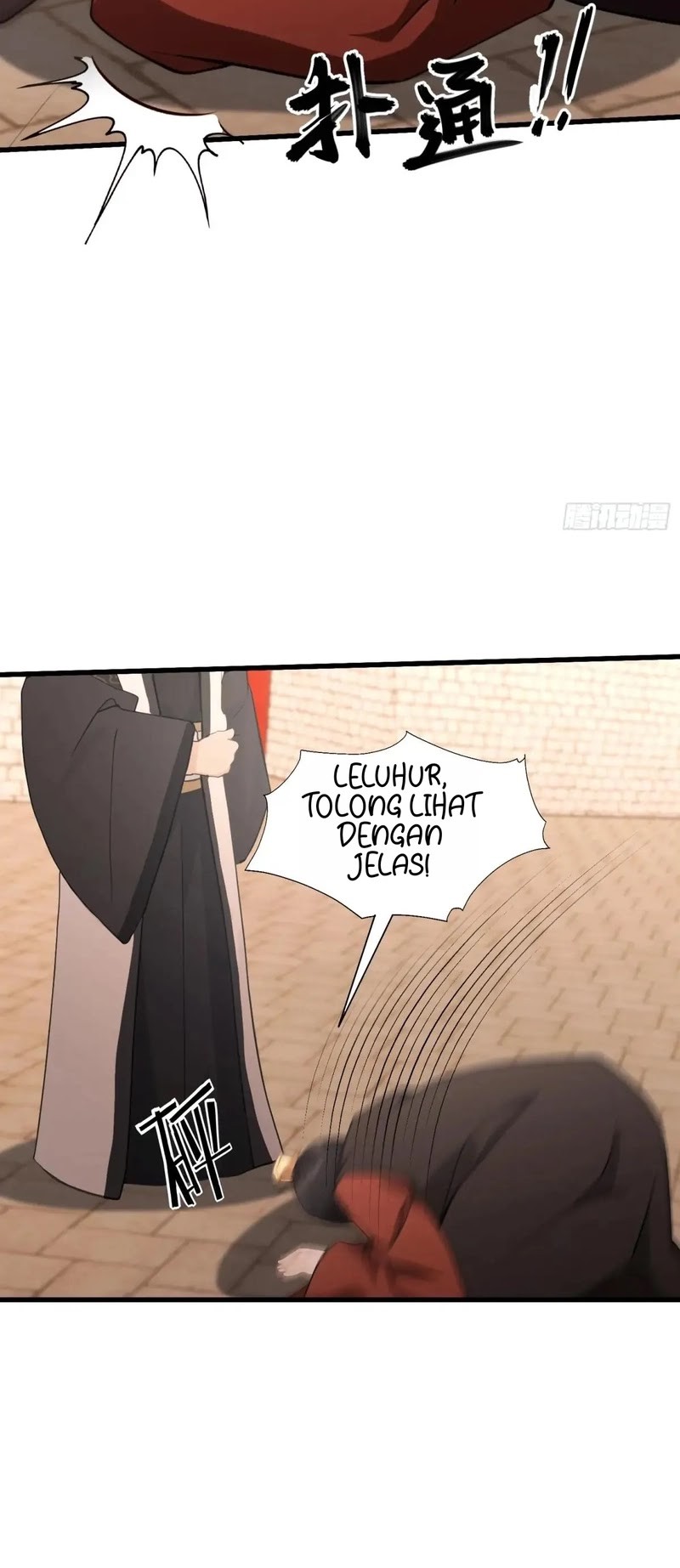 It Turns Out That I Have Been Invincible For A Long Time Chapter 123 Gambar 22