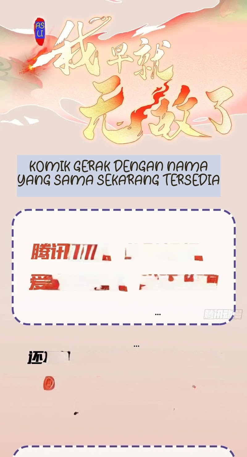 It Turns Out That I Have Been Invincible For A Long Time Chapter 123 Gambar 27