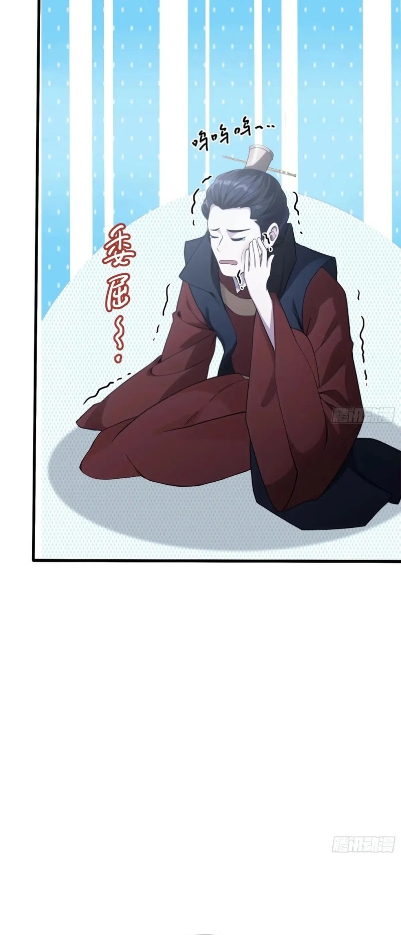 It Turns Out That I Have Been Invincible For A Long Time Chapter 124 Gambar 6