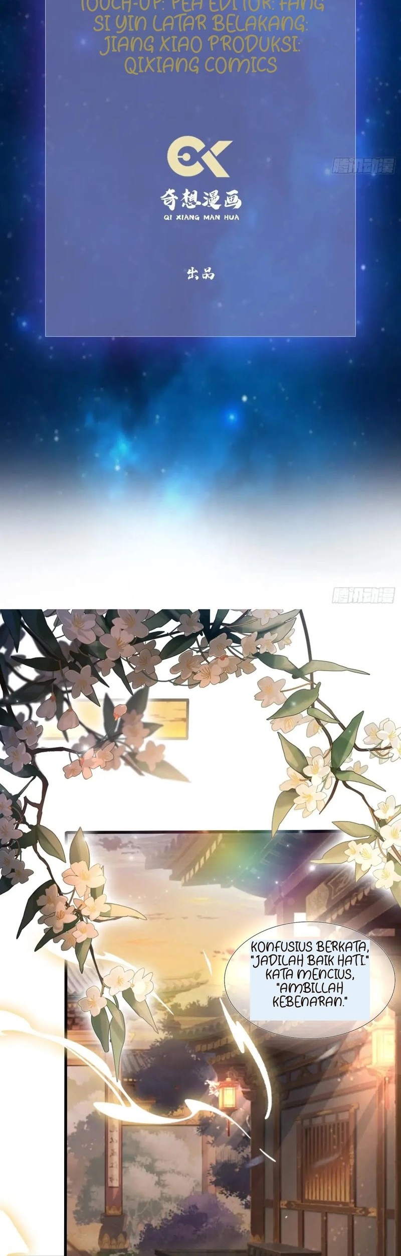 It Turns Out That I Have Been Invincible For A Long Time Chapter 125 Gambar 3