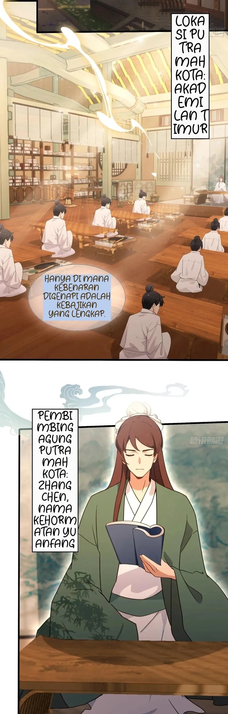 It Turns Out That I Have Been Invincible For A Long Time Chapter 125 Gambar 4