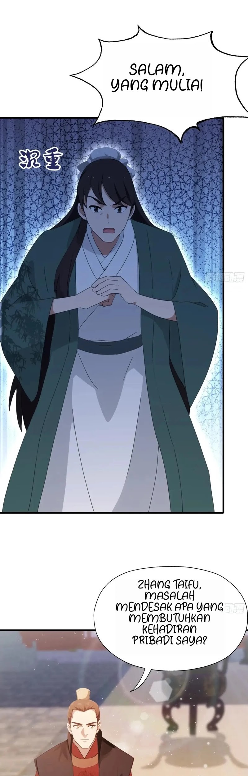 It Turns Out That I Have Been Invincible For A Long Time Chapter 125 Gambar 18