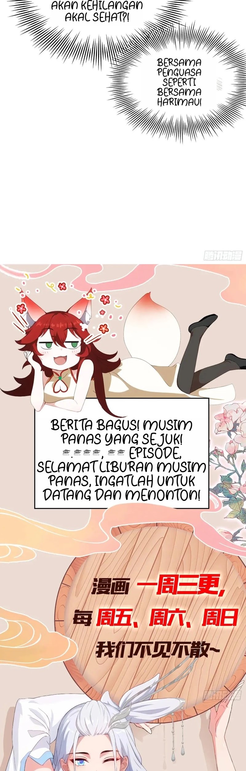 It Turns Out That I Have Been Invincible For A Long Time Chapter 126 Gambar 24