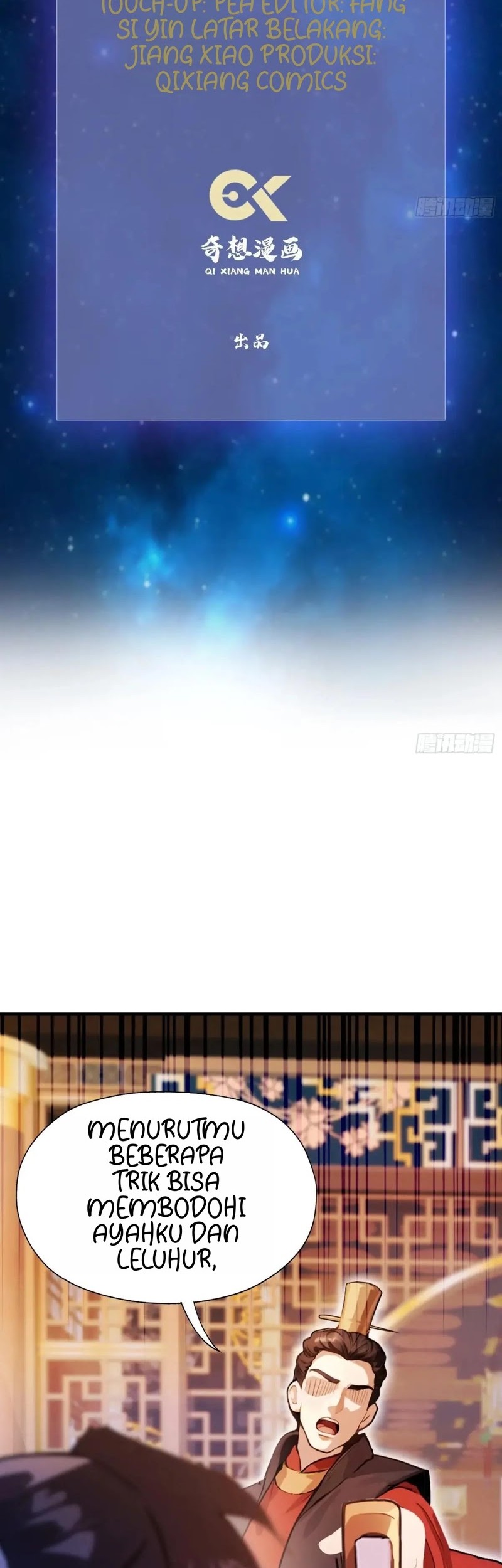 It Turns Out That I Have Been Invincible For A Long Time Chapter 127 Gambar 3