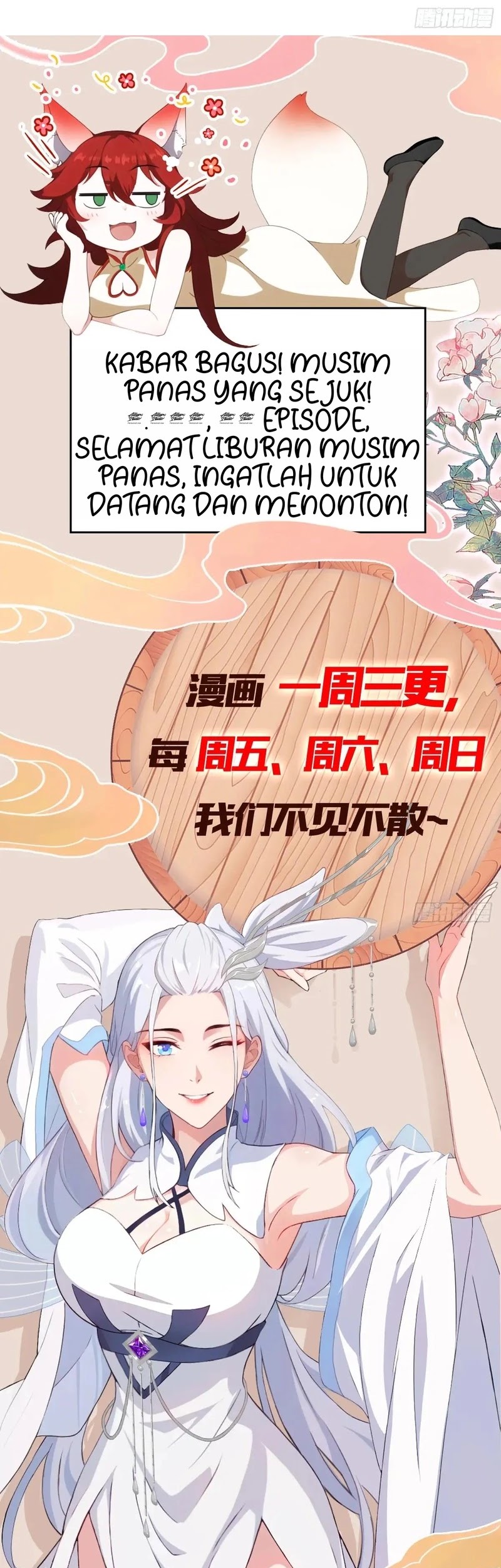 It Turns Out That I Have Been Invincible For A Long Time Chapter 127 Gambar 30