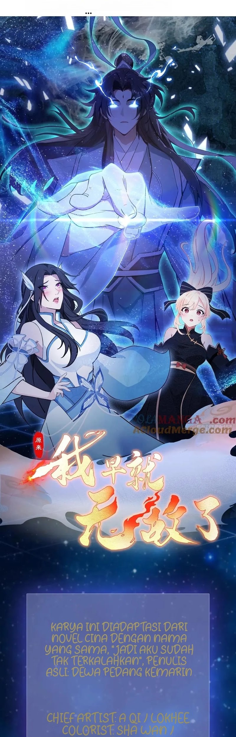 Baca  It Turns Out That I Have Been Invincible For A Long Time Chapter 128 Gambar 2