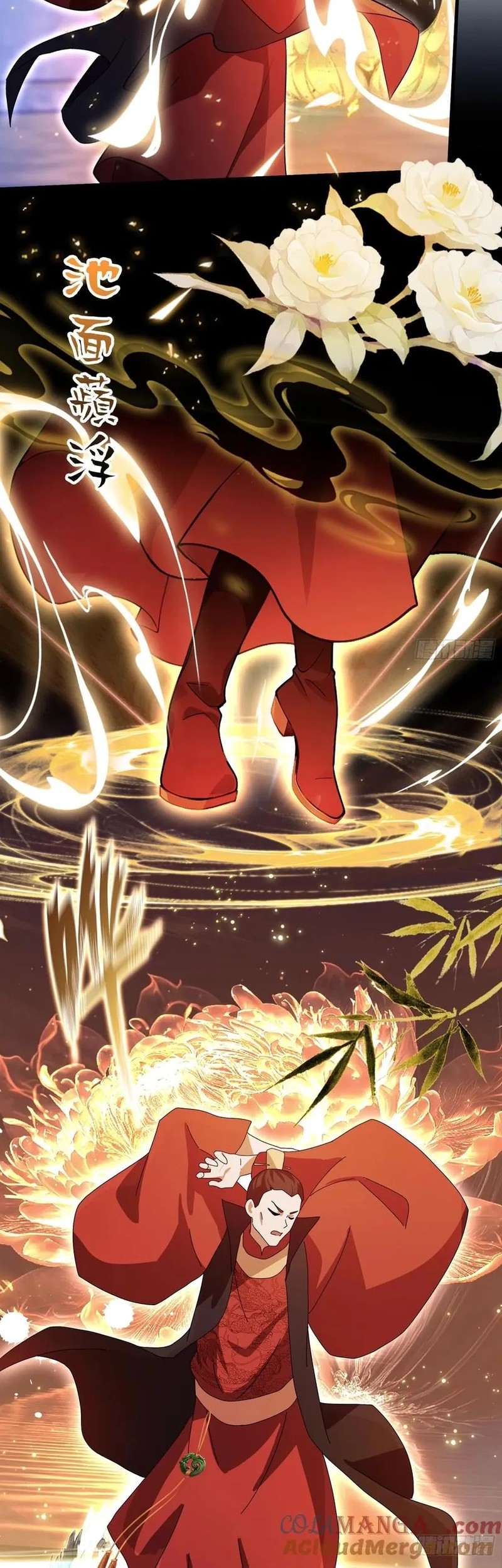 It Turns Out That I Have Been Invincible For A Long Time Chapter 128 Gambar 19