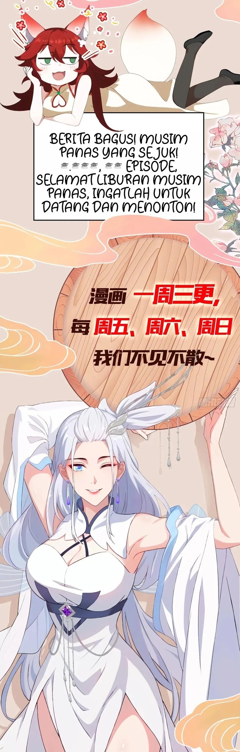 It Turns Out That I Have Been Invincible For A Long Time Chapter 129 Gambar 24