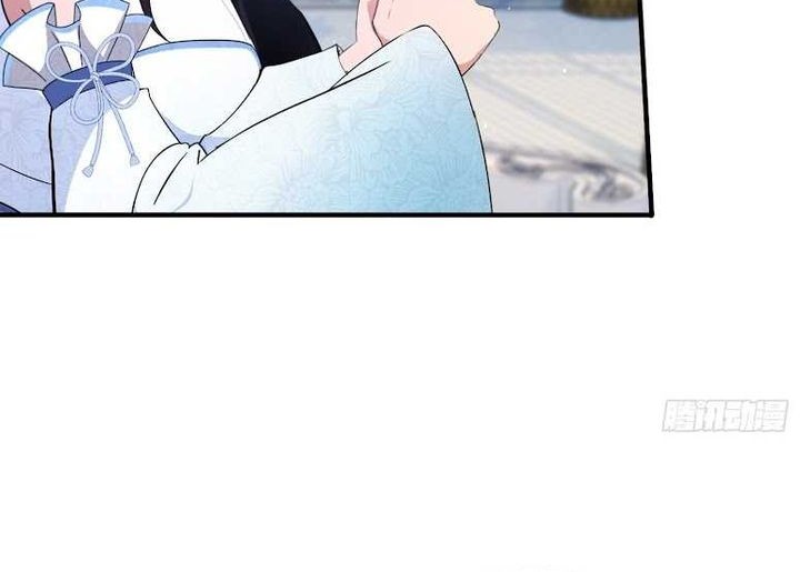 It Turns Out That I Have Been Invincible For A Long Time Chapter 13 Gambar 30