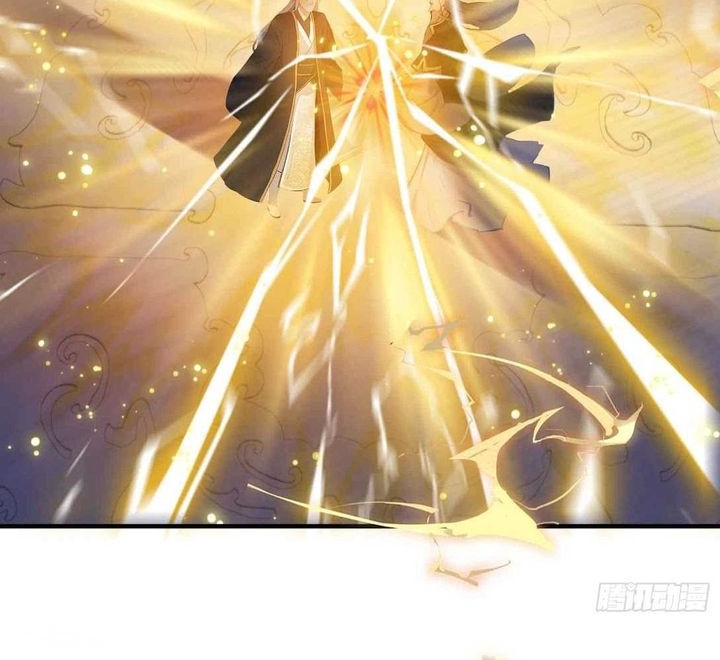 It Turns Out That I Have Been Invincible For A Long Time Chapter 13 Gambar 12