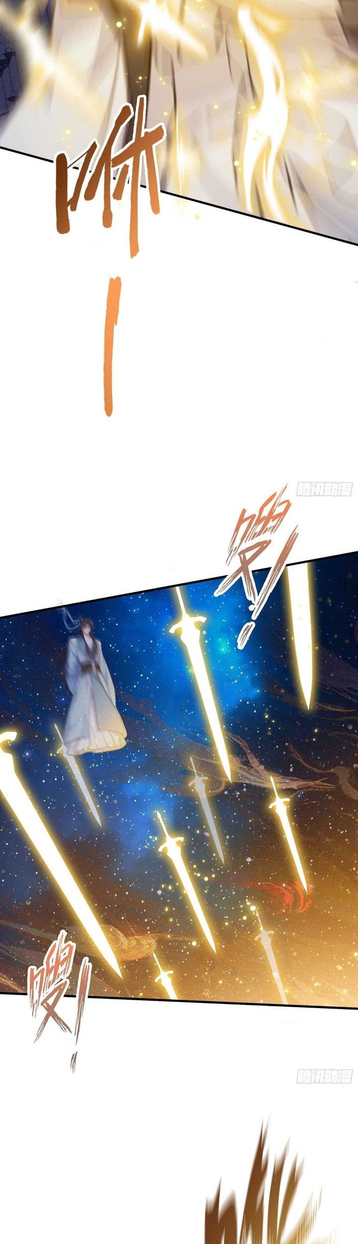 It Turns Out That I Have Been Invincible For A Long Time Chapter 13 Gambar 16