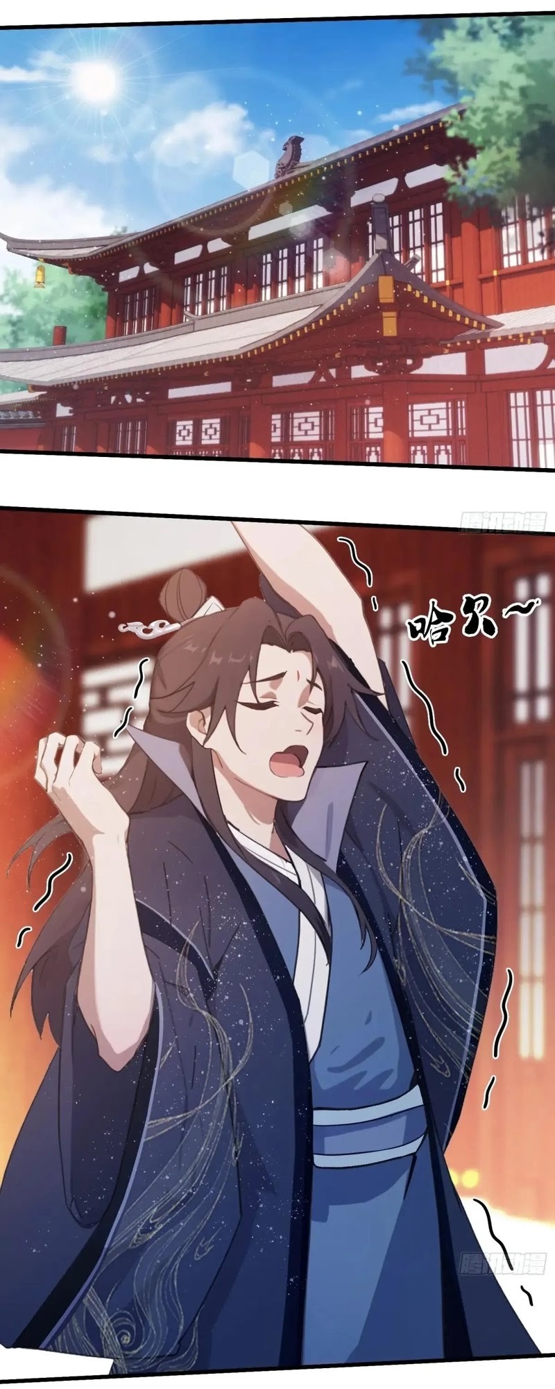 It Turns Out That I Have Been Invincible For A Long Time Chapter 130 Gambar 11