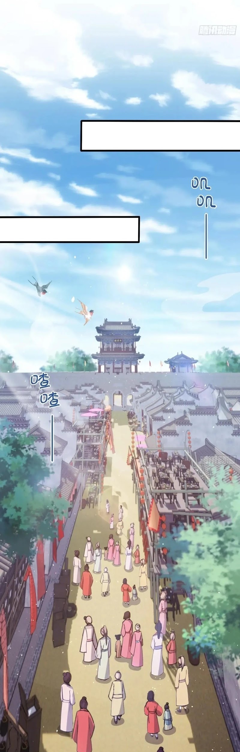 It Turns Out That I Have Been Invincible For A Long Time Chapter 130 Gambar 20