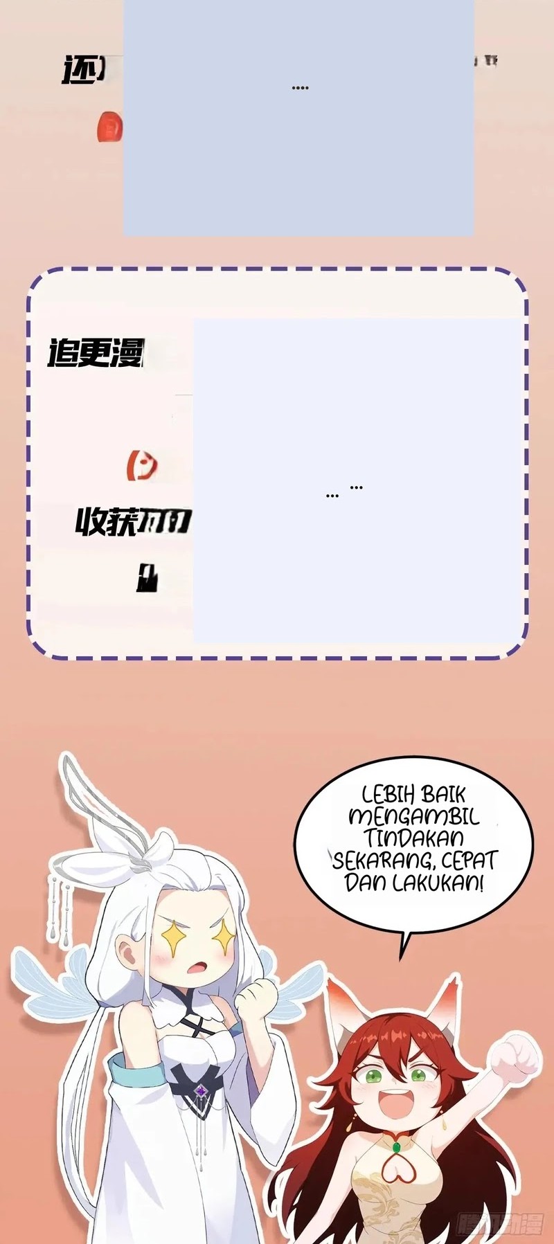 It Turns Out That I Have Been Invincible For A Long Time Chapter 130 Gambar 26