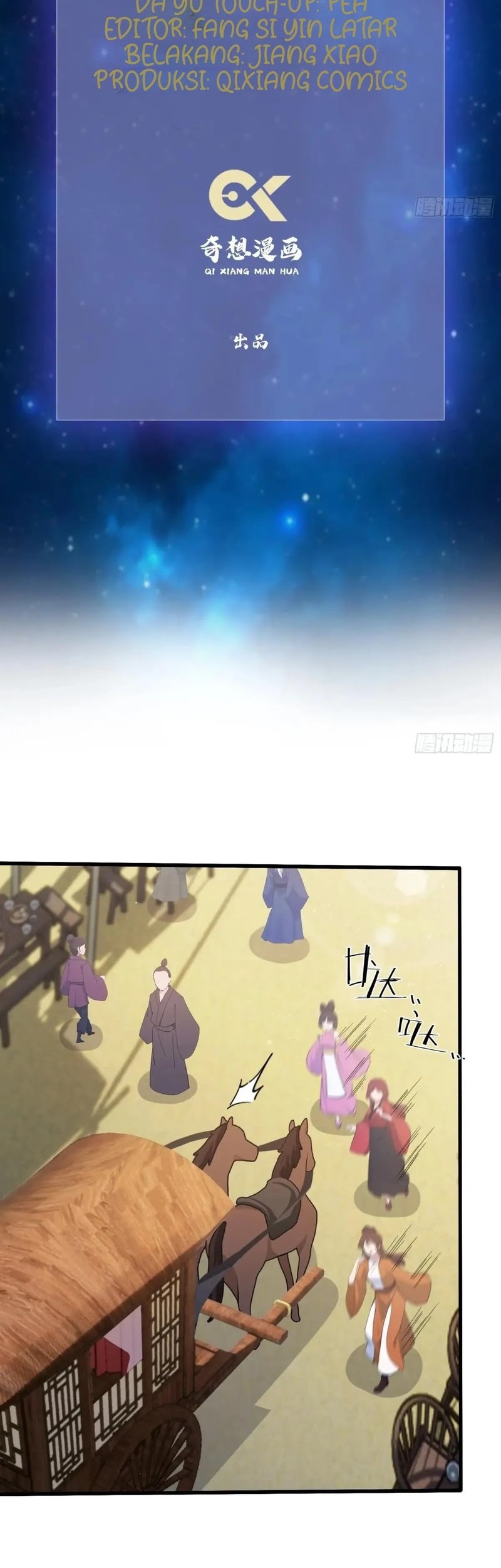 It Turns Out That I Have Been Invincible For A Long Time Chapter 131 Gambar 3