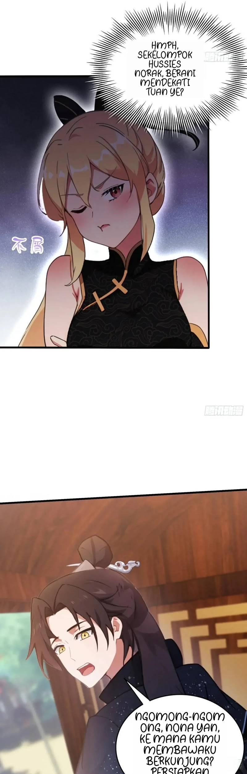 It Turns Out That I Have Been Invincible For A Long Time Chapter 131 Gambar 13