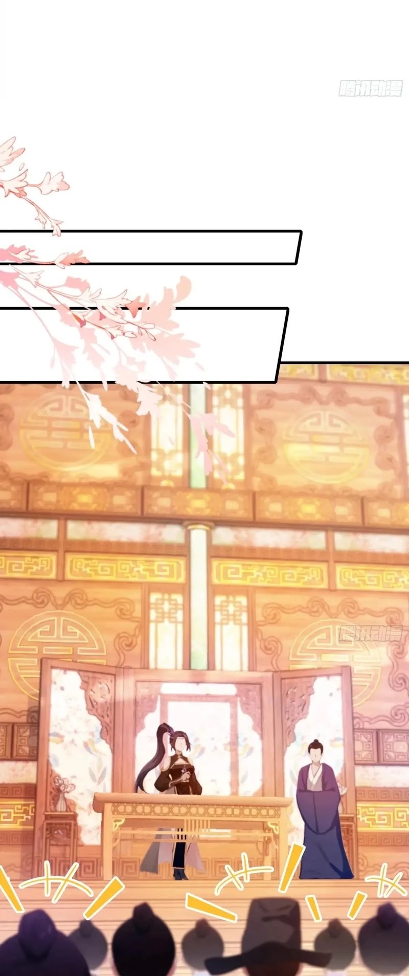 It Turns Out That I Have Been Invincible For A Long Time Chapter 132 Gambar 6