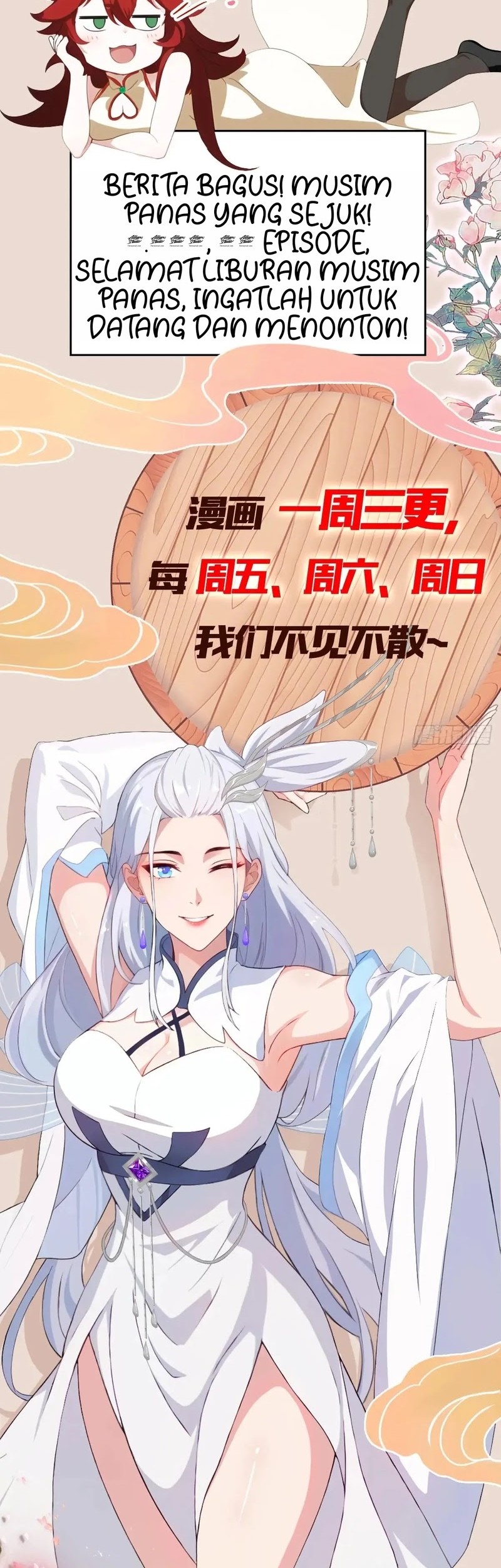 It Turns Out That I Have Been Invincible For A Long Time Chapter 132 Gambar 21