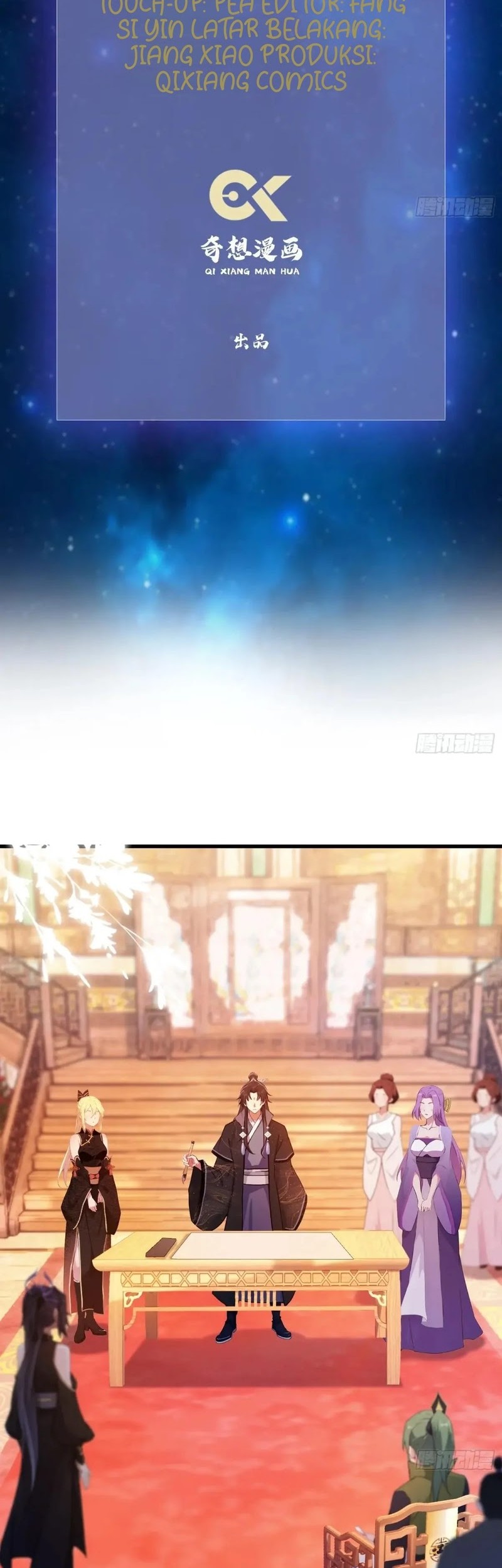 It Turns Out That I Have Been Invincible For A Long Time Chapter 134 Gambar 3