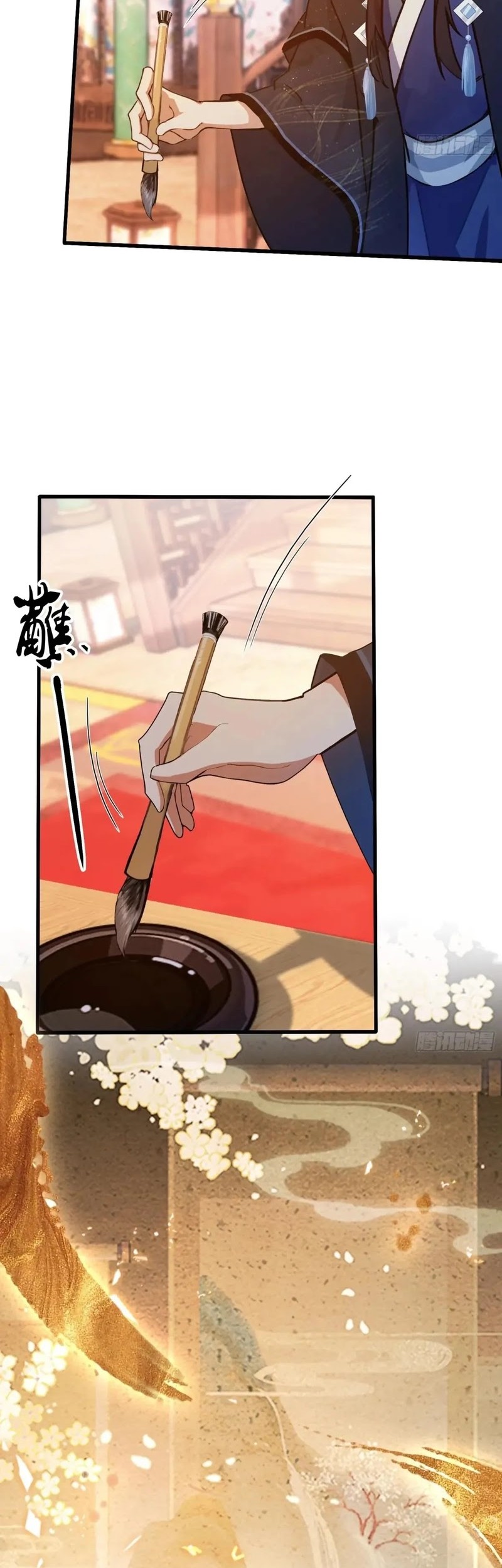 It Turns Out That I Have Been Invincible For A Long Time Chapter 134 Gambar 8