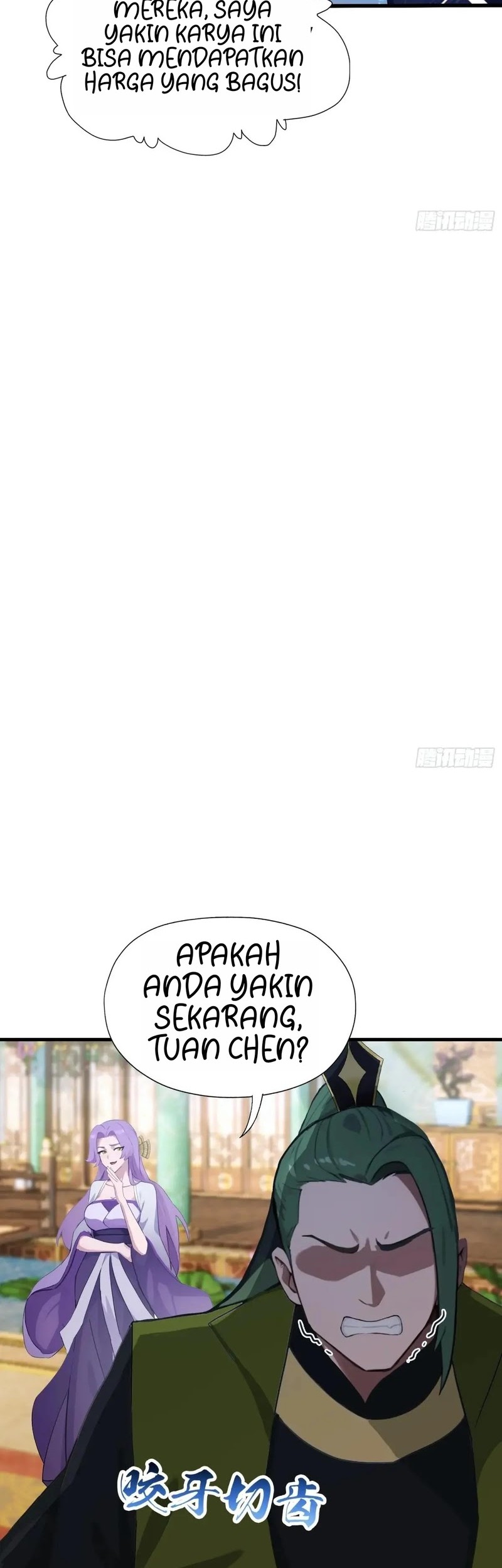 It Turns Out That I Have Been Invincible For A Long Time Chapter 135 Gambar 8