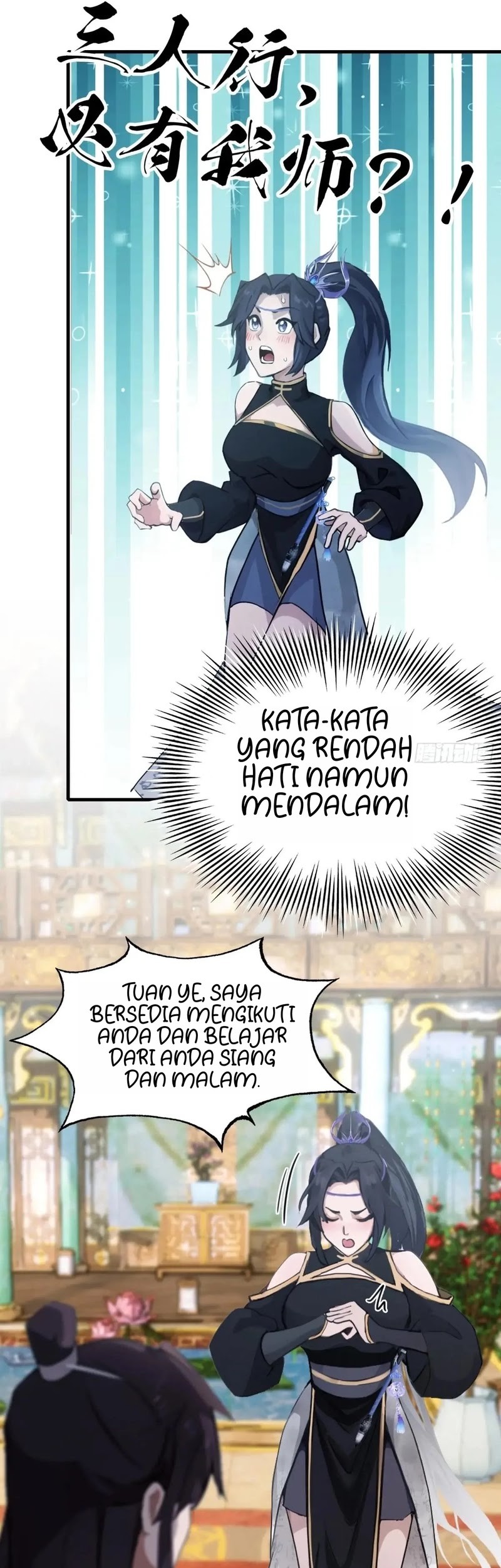 It Turns Out That I Have Been Invincible For A Long Time Chapter 135 Gambar 23