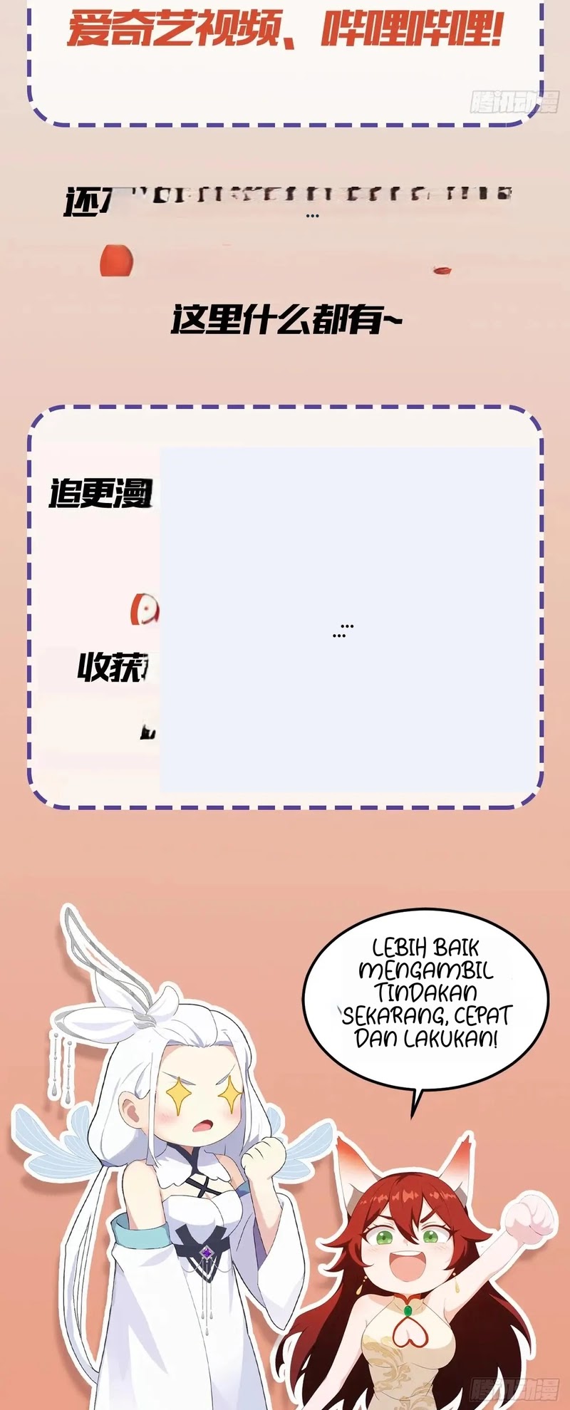 It Turns Out That I Have Been Invincible For A Long Time Chapter 135 Gambar 28