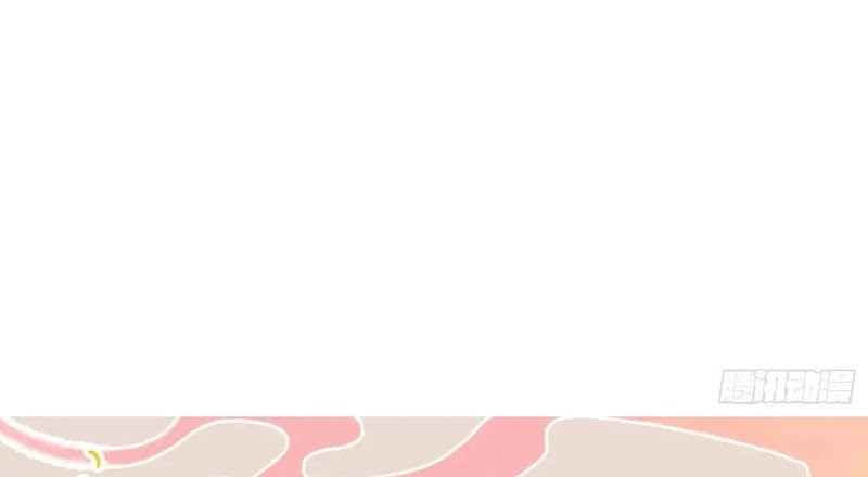 It Turns Out That I Have Been Invincible For A Long Time Chapter 136 Gambar 22