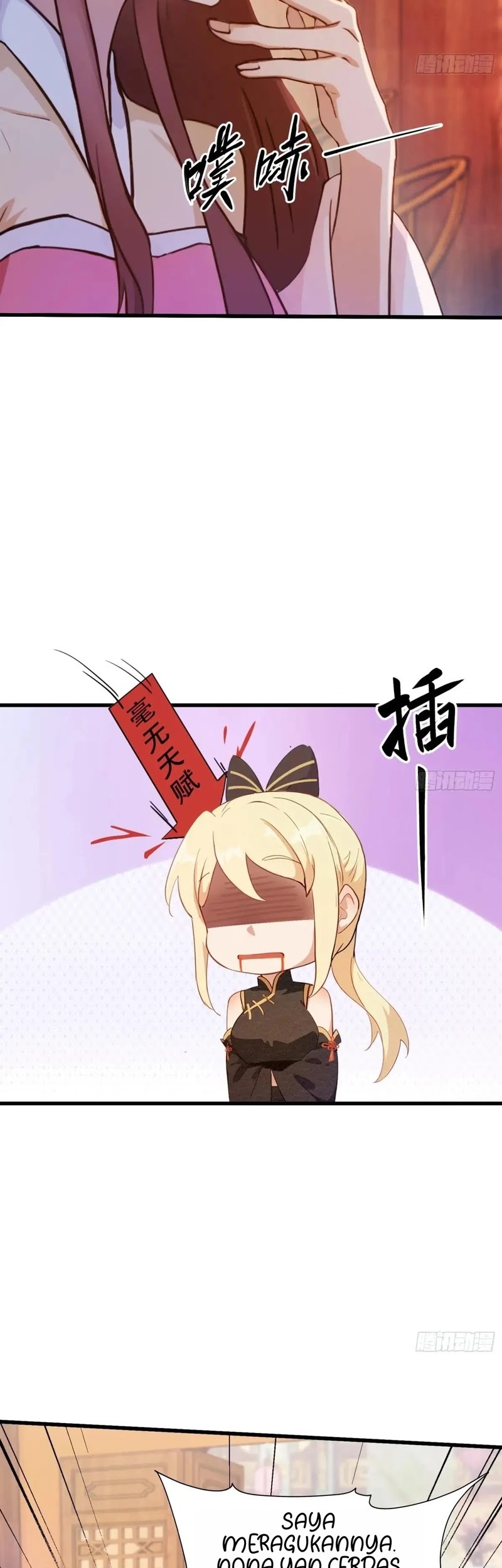 It Turns Out That I Have Been Invincible For A Long Time Chapter 137 Gambar 20