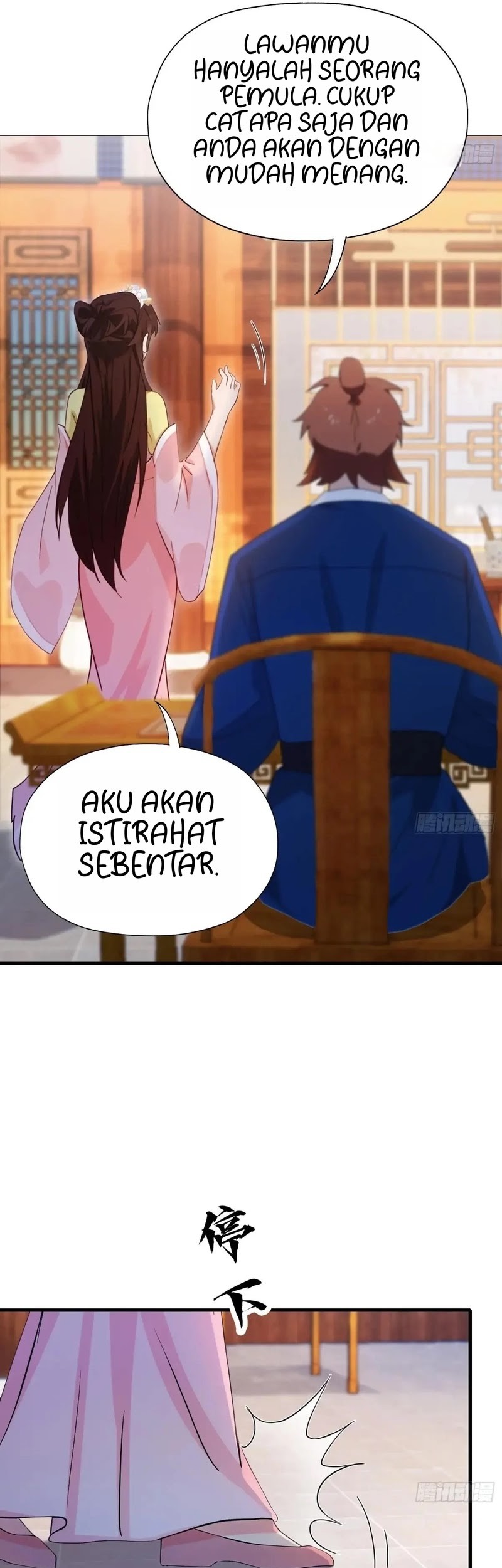 It Turns Out That I Have Been Invincible For A Long Time Chapter 138 Gambar 18