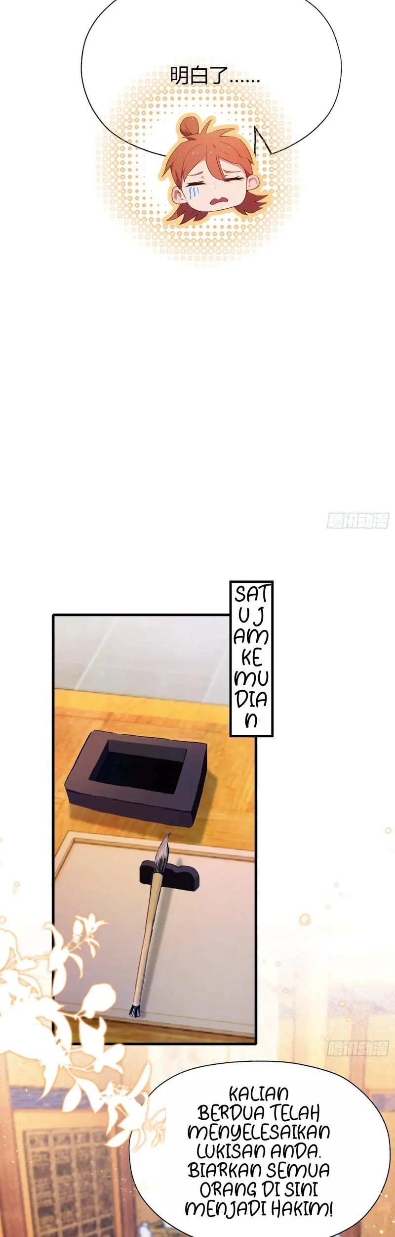 It Turns Out That I Have Been Invincible For A Long Time Chapter 138 Gambar 20