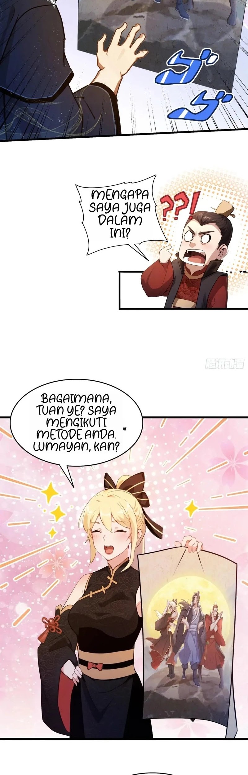 It Turns Out That I Have Been Invincible For A Long Time Chapter 139 Gambar 20