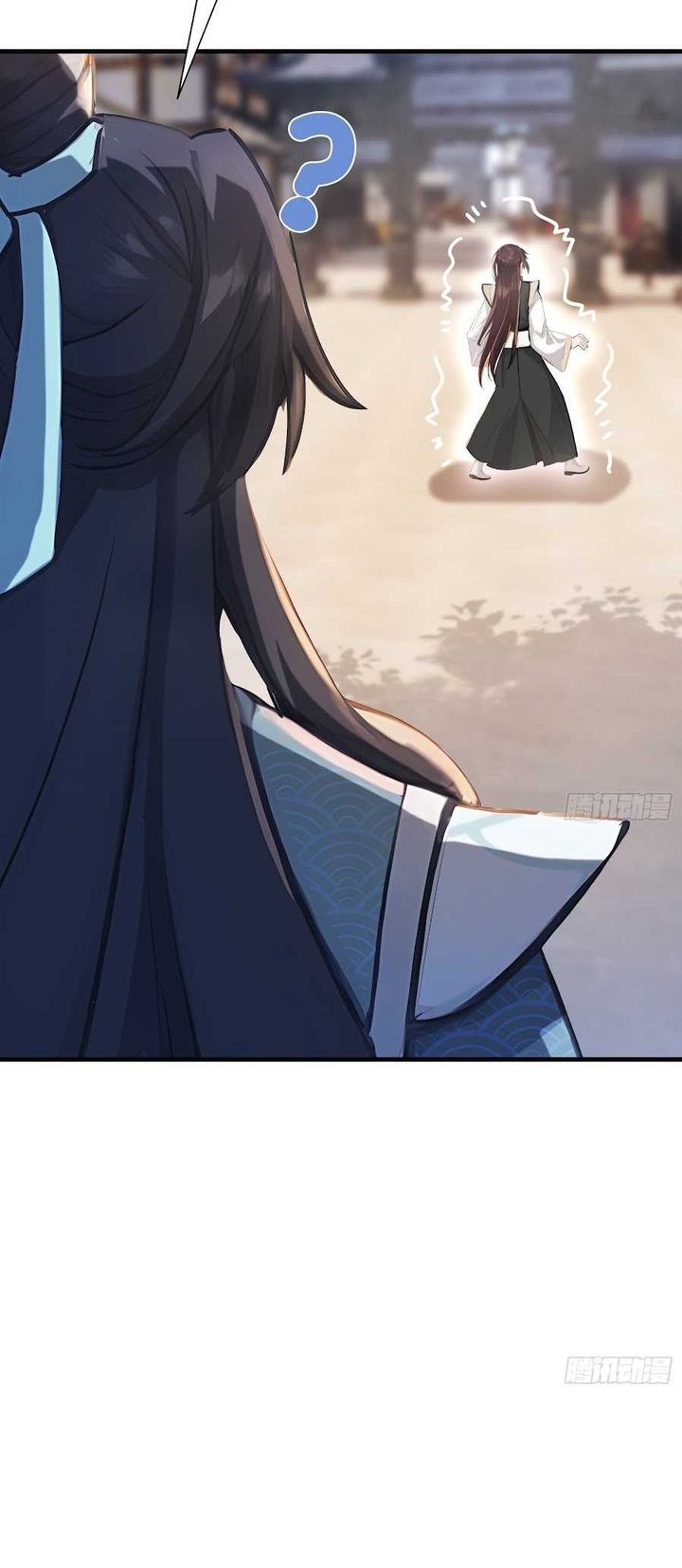 It Turns Out That I Have Been Invincible For A Long Time Chapter 14 Gambar 30