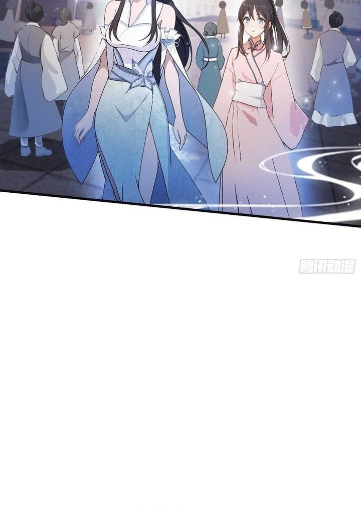 It Turns Out That I Have Been Invincible For A Long Time Chapter 14 Gambar 6