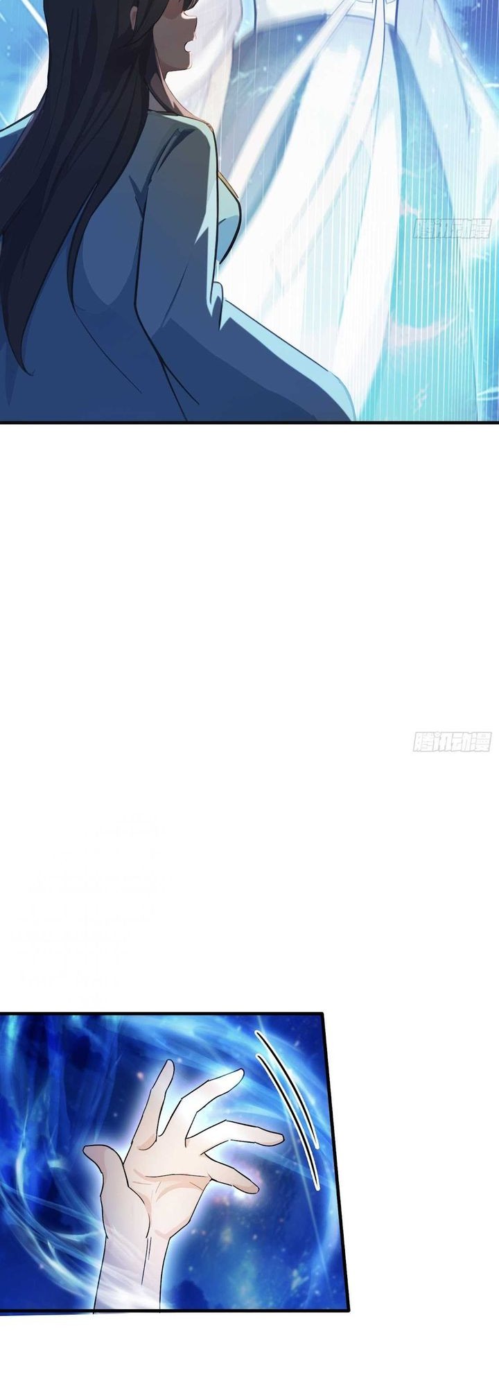 It Turns Out That I Have Been Invincible For A Long Time Chapter 14 Gambar 15