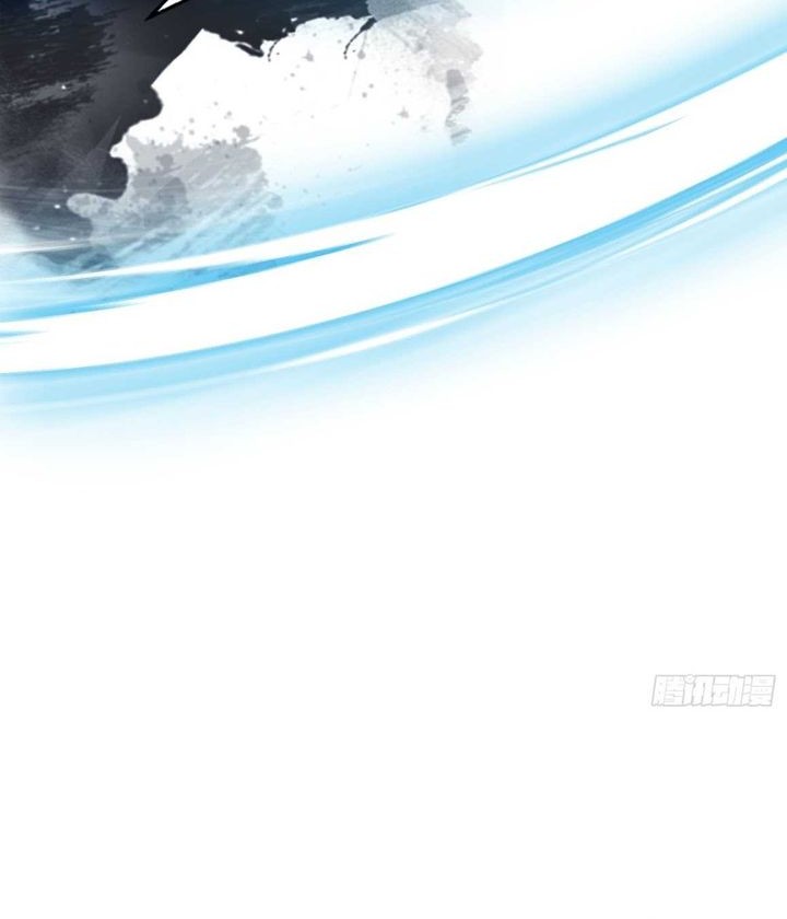 It Turns Out That I Have Been Invincible For A Long Time Chapter 14 Gambar 18