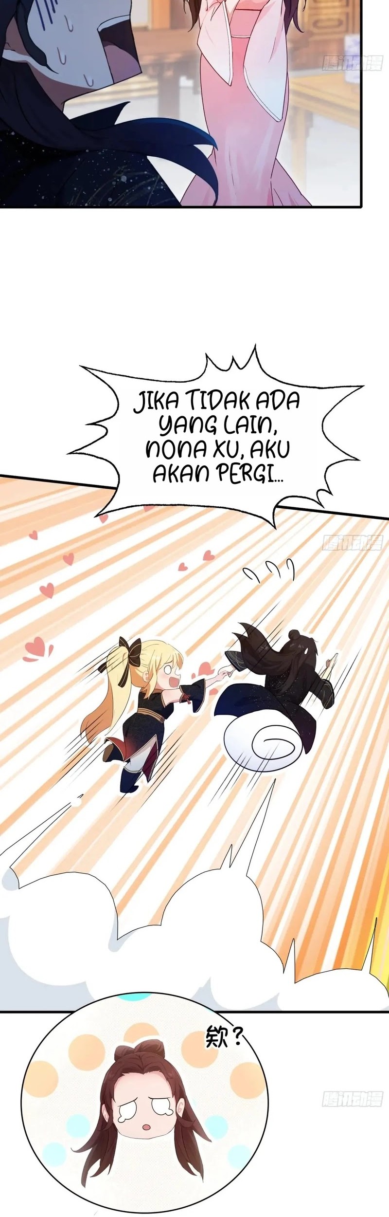 It Turns Out That I Have Been Invincible For A Long Time Chapter 140 Gambar 16