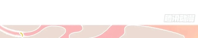 It Turns Out That I Have Been Invincible For A Long Time Chapter 140 Gambar 22