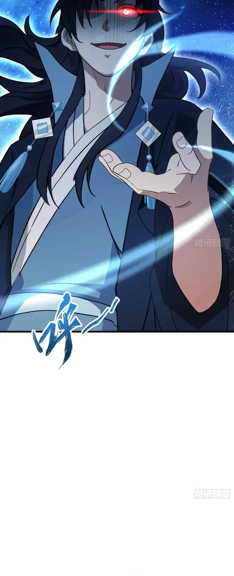 It Turns Out That I Have Been Invincible For A Long Time Chapter 142 Gambar 6