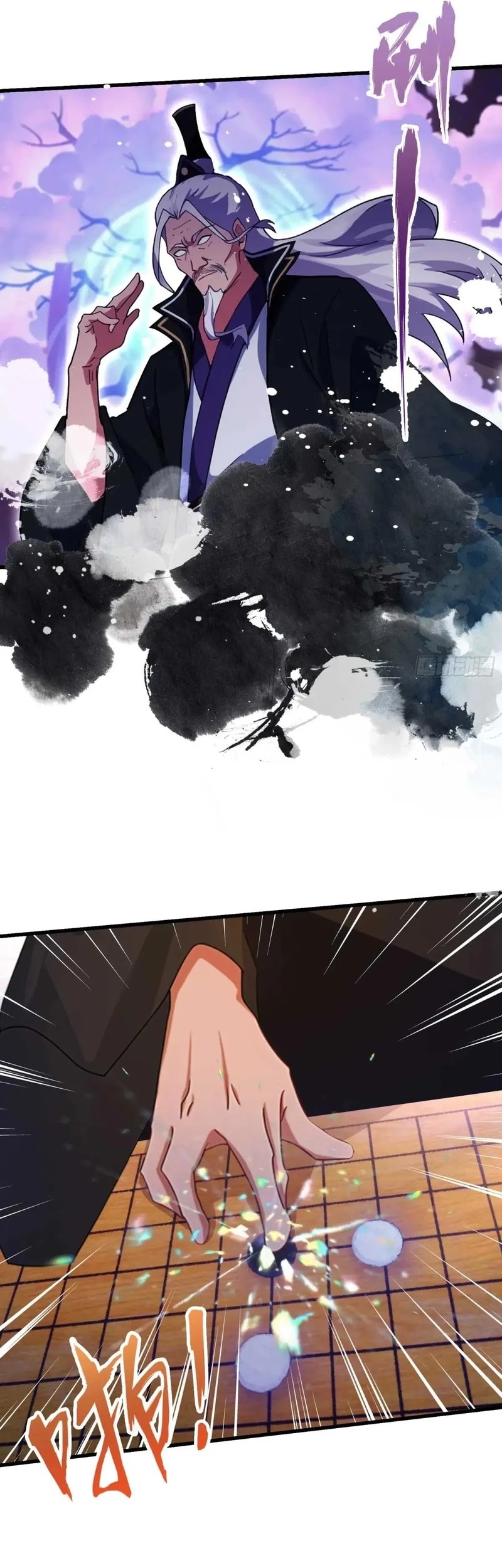 It Turns Out That I Have Been Invincible For A Long Time Chapter 142 Gambar 18