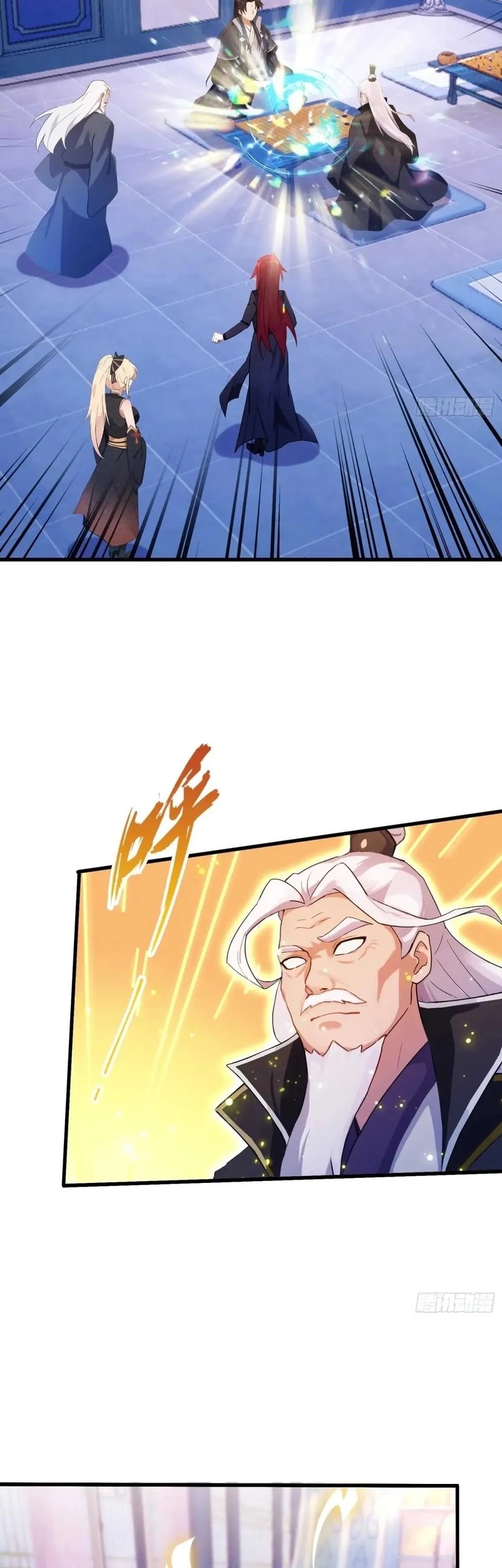 It Turns Out That I Have Been Invincible For A Long Time Chapter 143 Gambar 8