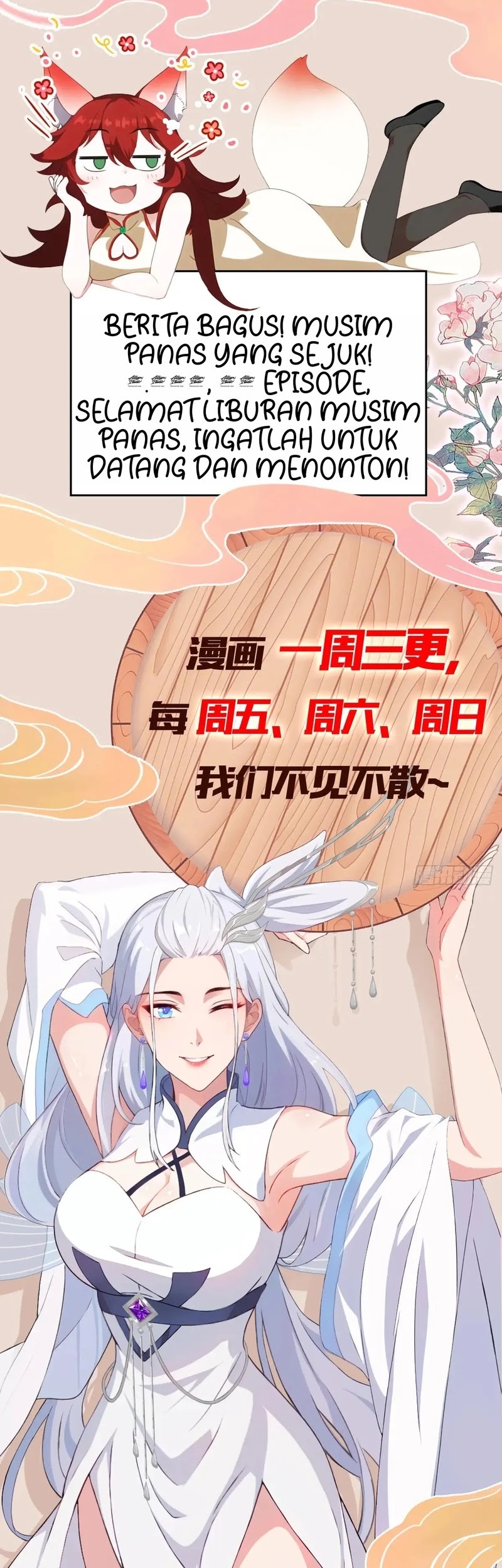 It Turns Out That I Have Been Invincible For A Long Time Chapter 143 Gambar 23