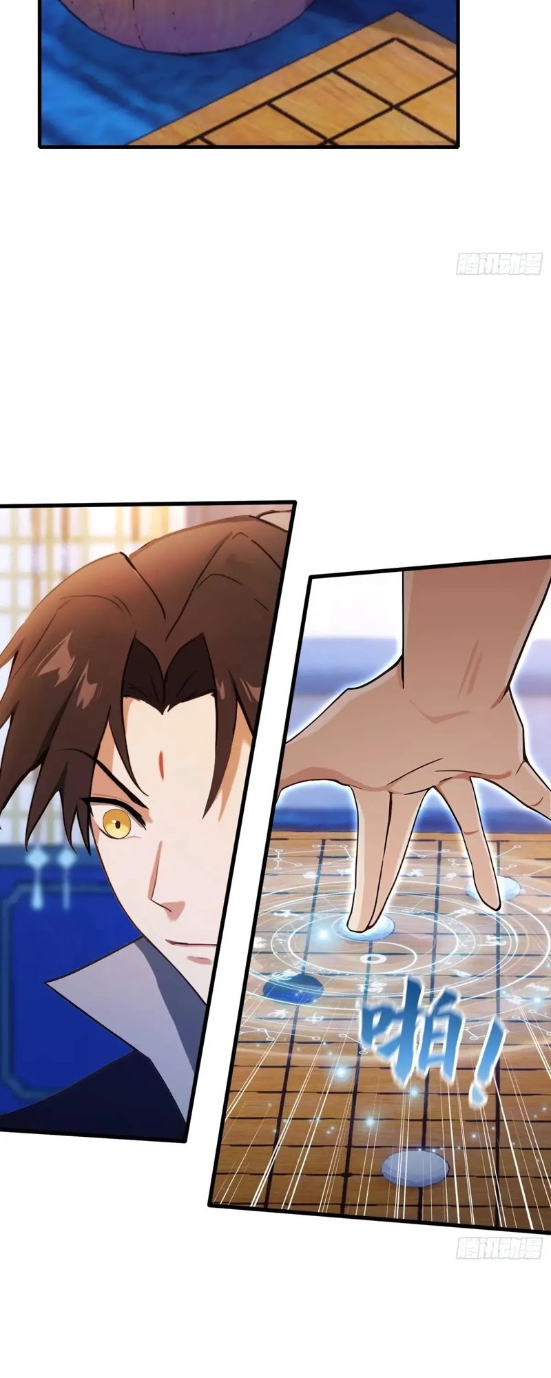 It Turns Out That I Have Been Invincible For A Long Time Chapter 144 Gambar 17