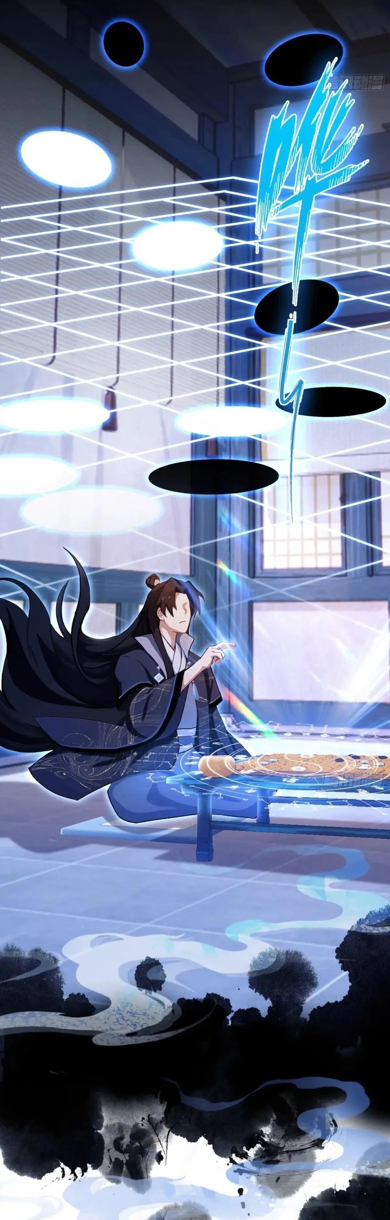 It Turns Out That I Have Been Invincible For A Long Time Chapter 144 Gambar 19