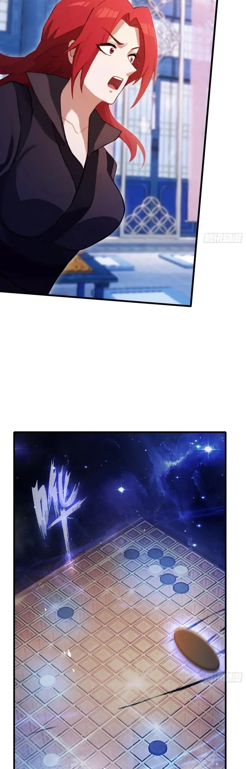 It Turns Out That I Have Been Invincible For A Long Time Chapter 144 Gambar 21