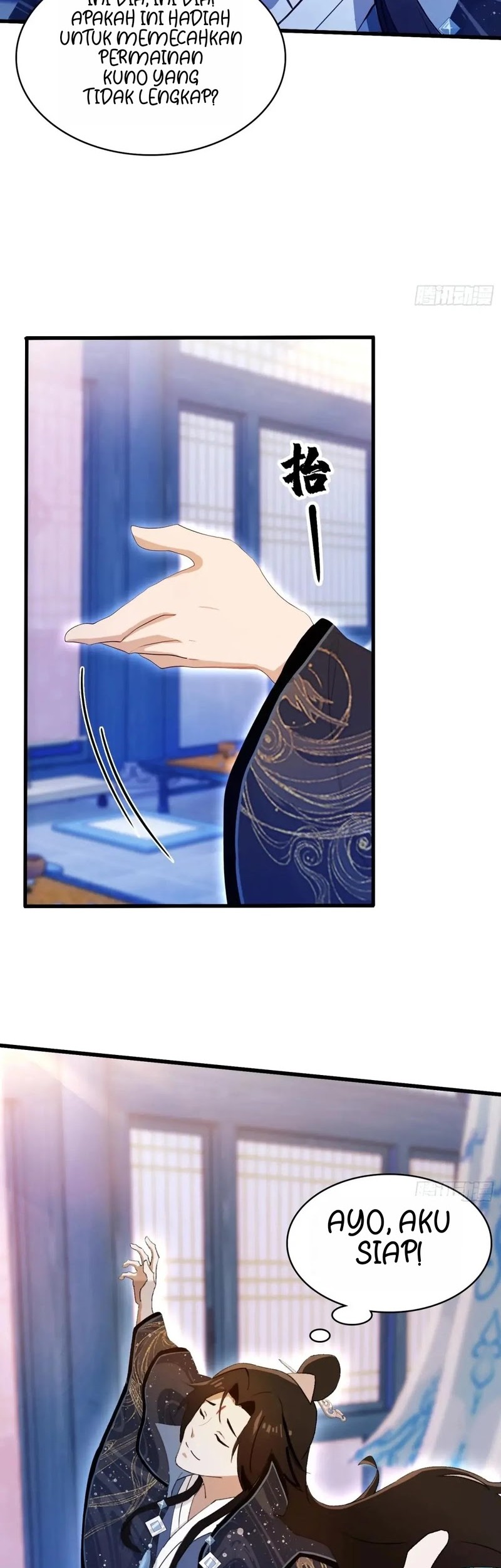 It Turns Out That I Have Been Invincible For A Long Time Chapter 145 Gambar 5